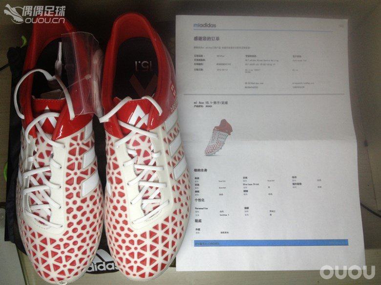 去北京mi了一双ace 15.1 混钉足球鞋