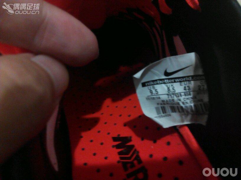 求鉴定,在论坛购入