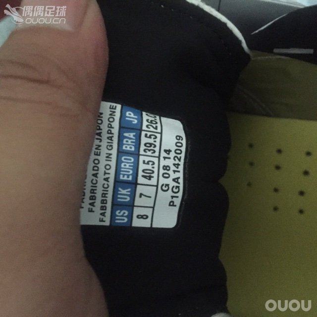 各位大哥帮小弟鉴定一下是否正品