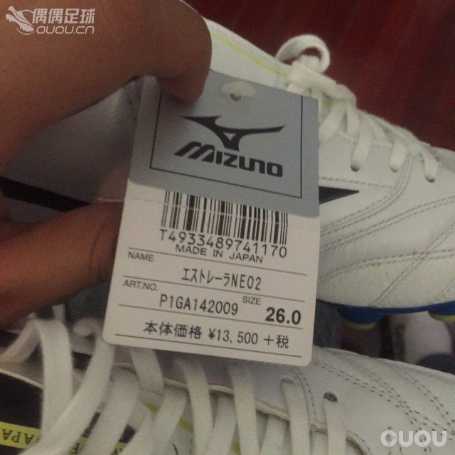 各位大哥帮小弟鉴定一下是否正品