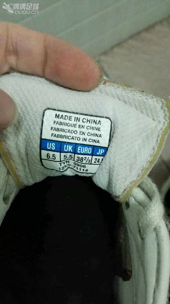 请大神帮忙看下是什么东西,是袋鼠皮的吗?