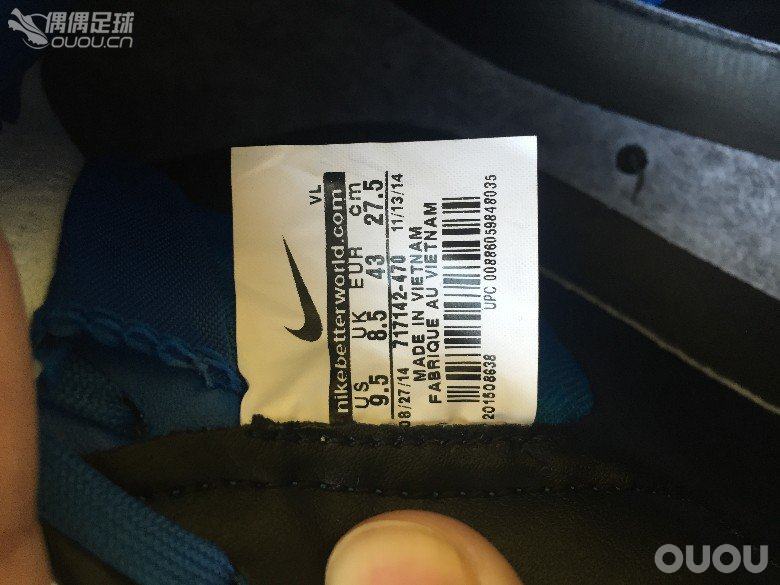 新手入门,传奇5 次顶级求各位大神鉴定!!