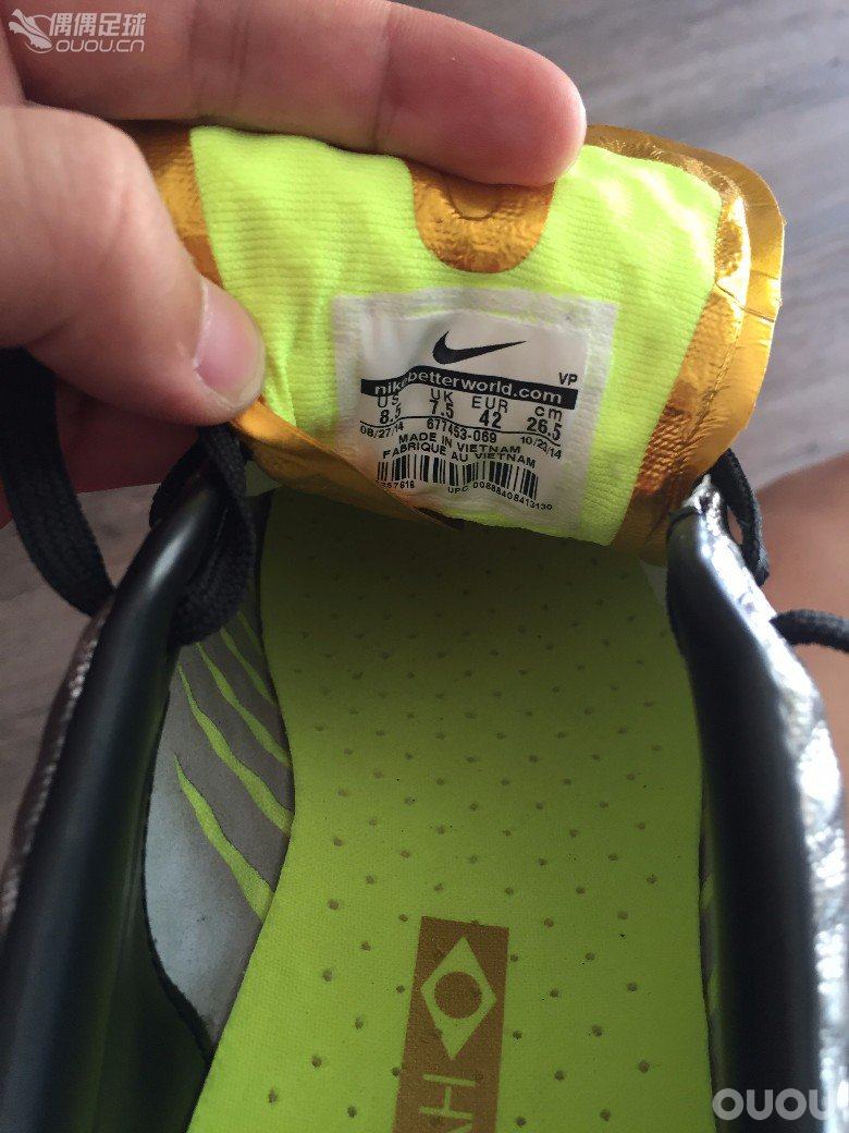 菜鸟入手nike hypervenom phantom fg