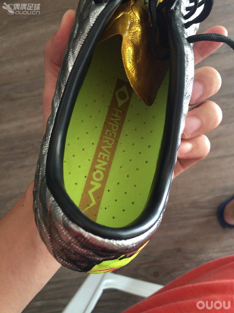 菜鸟入手nike hypervenom phantom fg