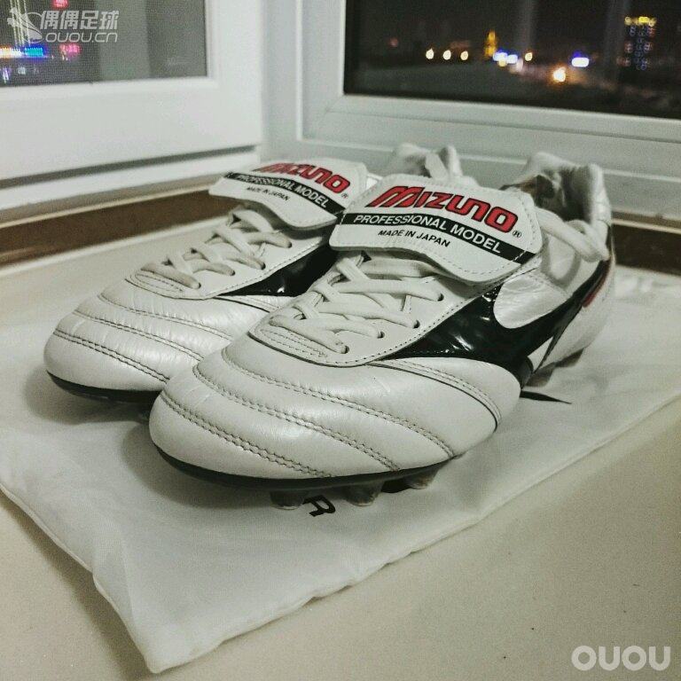 还是黑色鞋带好看点。