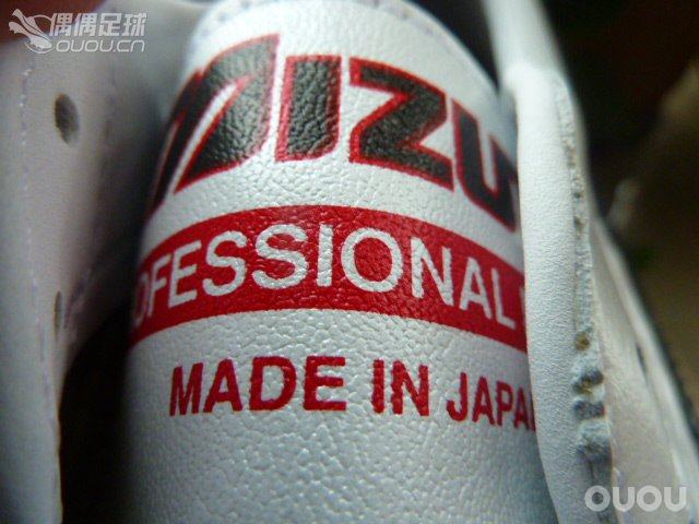 2015 新款morelia m8 定制大盒子