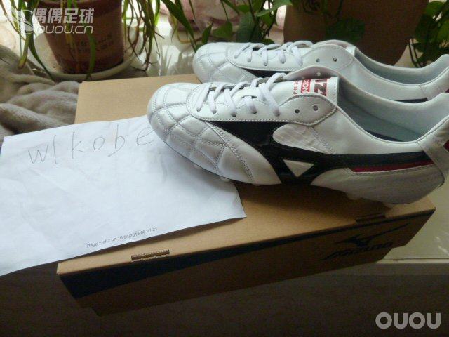 2015 新款morelia m8 定制大盒子