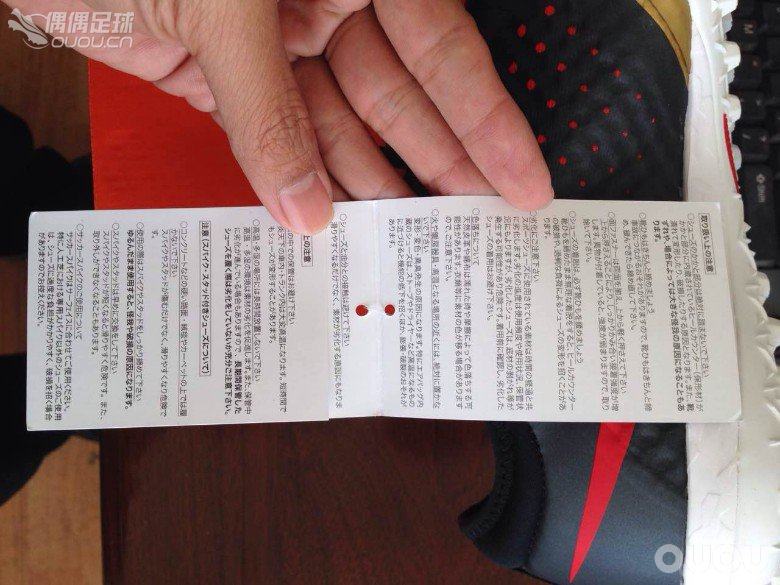 我也来发点新鞋感受,MERCURIALX FINALE TF 刺客10 黄金配色