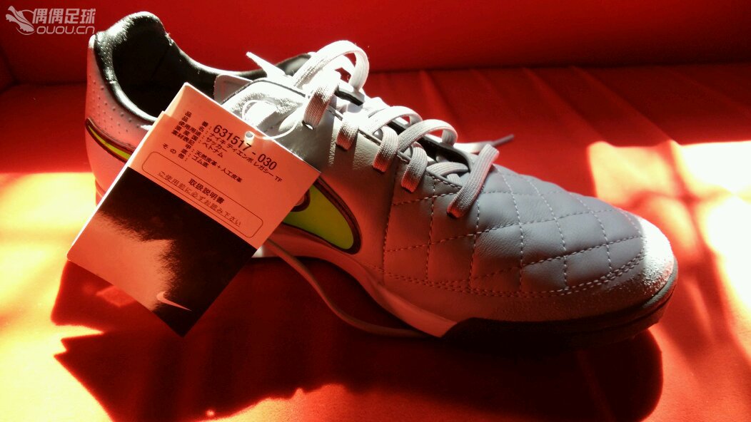 又是传奇!的确很紧!