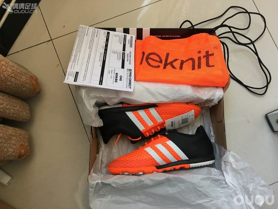 诚意之作 adidas ACE 15+ PRIMEKNIT CG