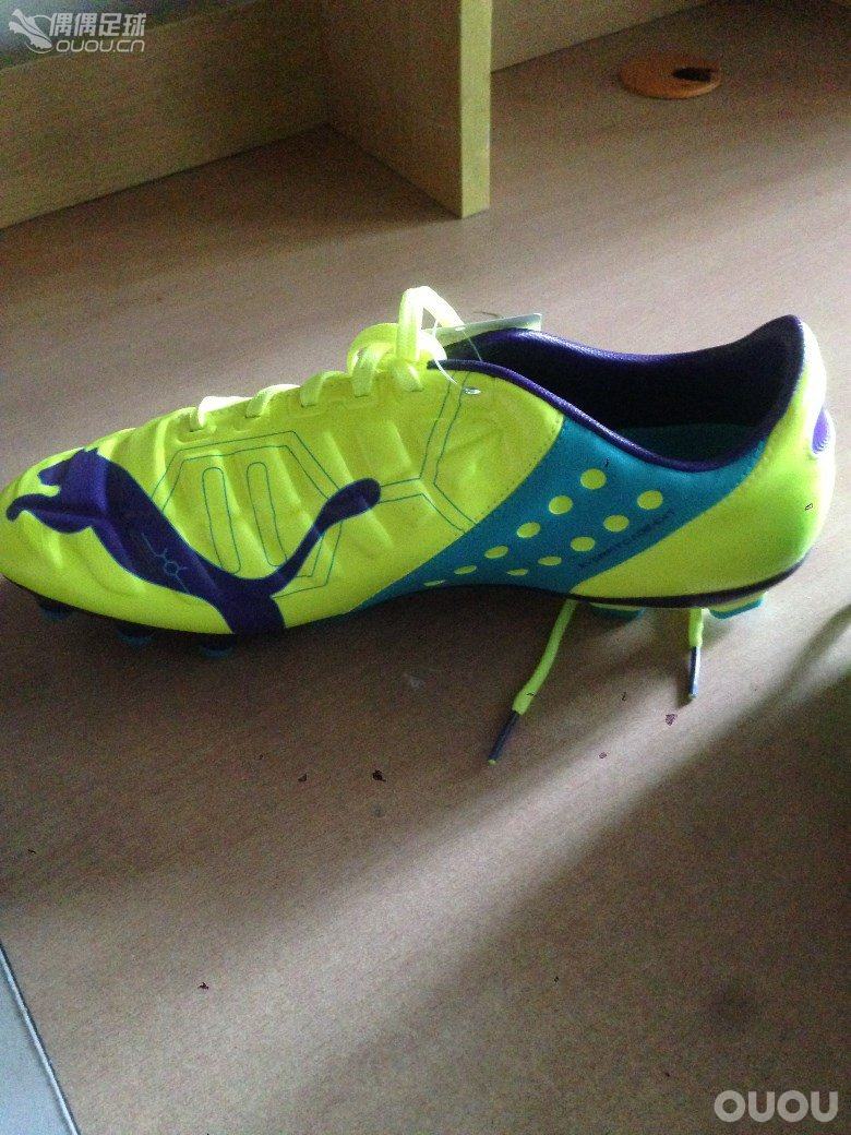 求大神鉴定puma EP2