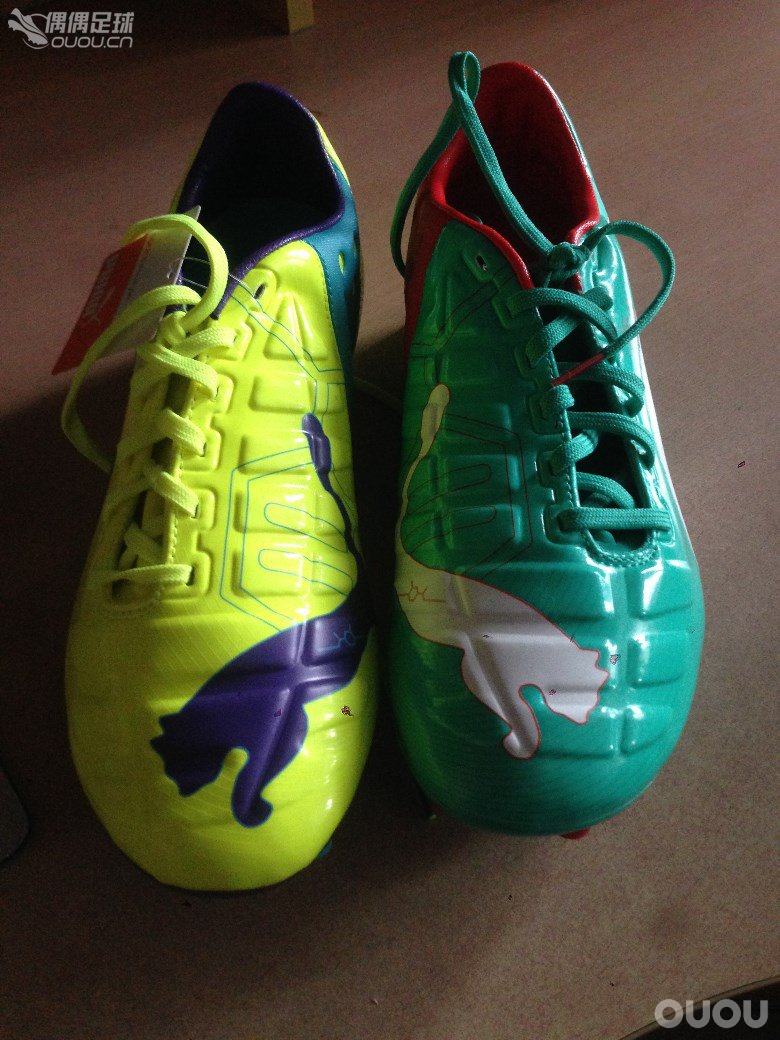 求大神鉴定puma EP2