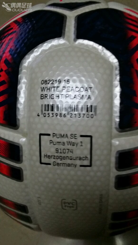 新装备报道,总算齐了