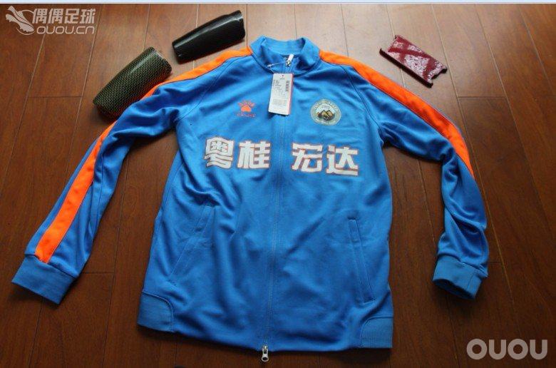 柳州首发 kelme联袂 “粤桂宏达”发布15/16 赛季五人制足球主客场球员版比赛服