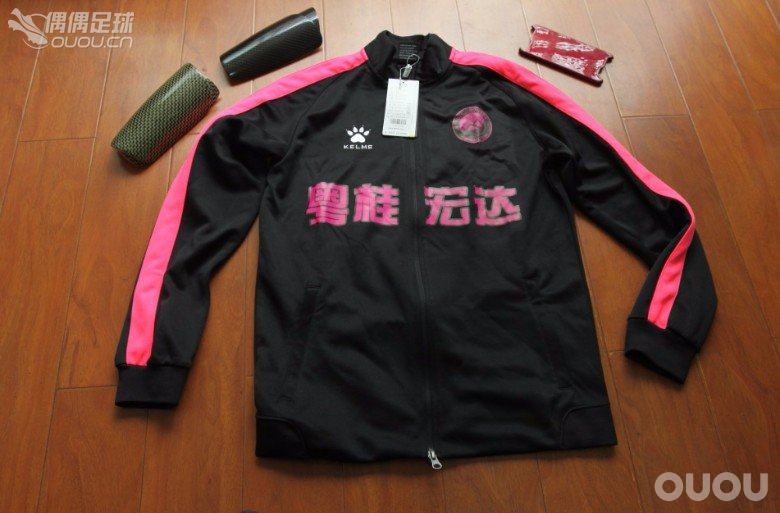 柳州首发 kelme联袂 “粤桂宏达”发布15/16 赛季五人制足球主客场球员版比赛服