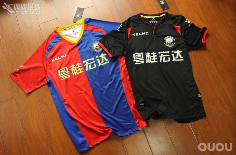 柳州首发 kelme联袂 “粤桂宏达”发布15/16 赛季五人制足球主客场球员版比赛服