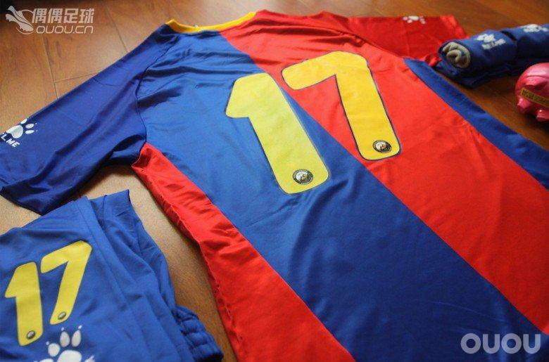 柳州首发 kelme联袂 “粤桂宏达”发布15/16 赛季五人制足球主客场球员版比赛服