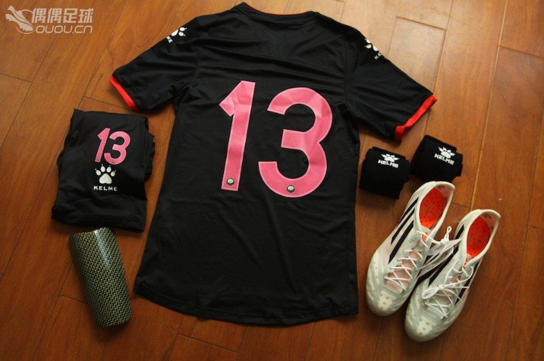 柳州首发 kelme联袂 “粤桂宏达”发布15/16 赛季五人制足球主客场球员版比赛服