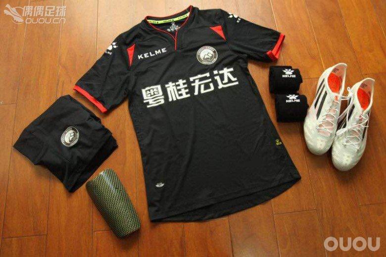 柳州首发 kelme联袂 “粤桂宏达”发布15/16 赛季五人制足球主客场球员版比赛服