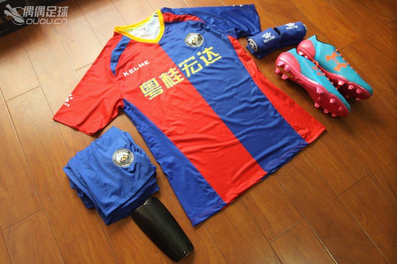 柳州首发 kelme联袂 “粤桂宏达”发布15/16 赛季五人制足球主客场球员版比赛服