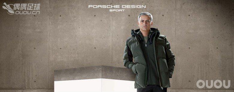 鸟叔的装备:Porsche Design Sport P5000 Bounce S3 Leather