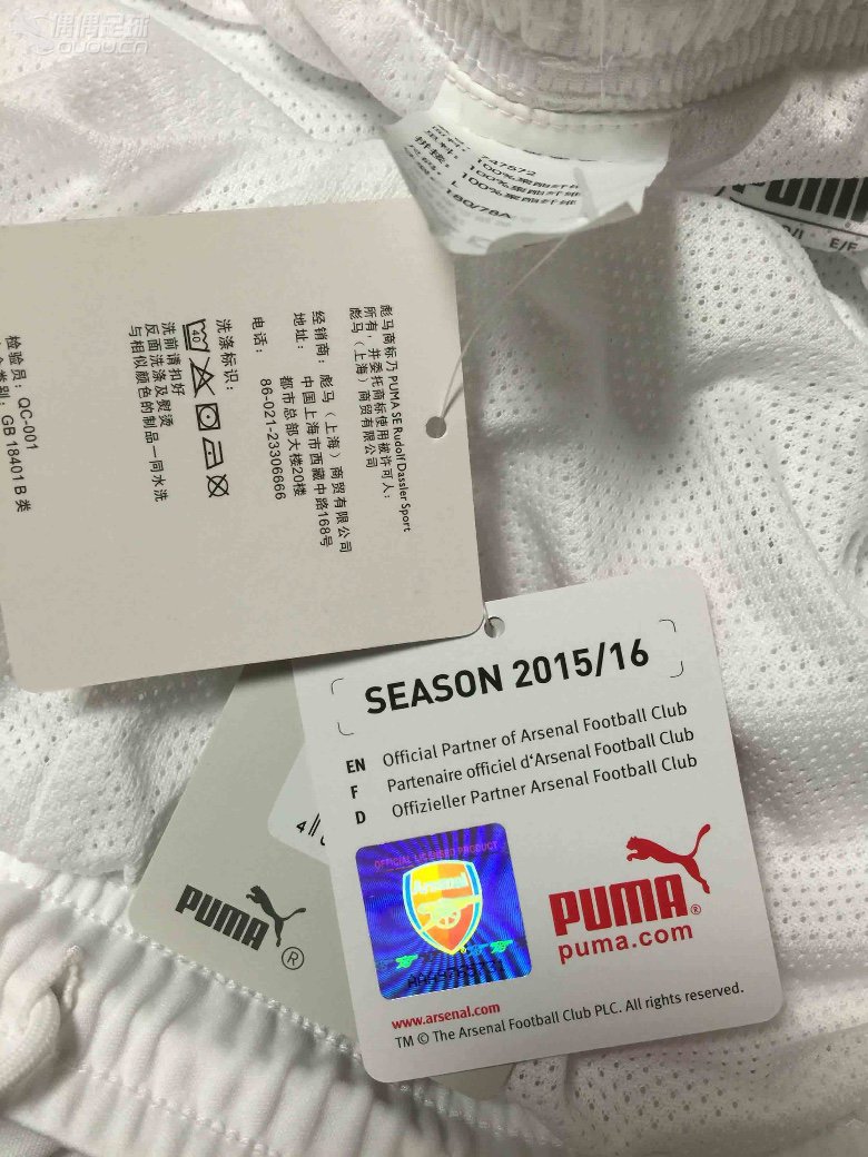 买了套英超阿森纳的球衣,自己组队用的,印了自己名字,大家帮我看看东西是否OK
