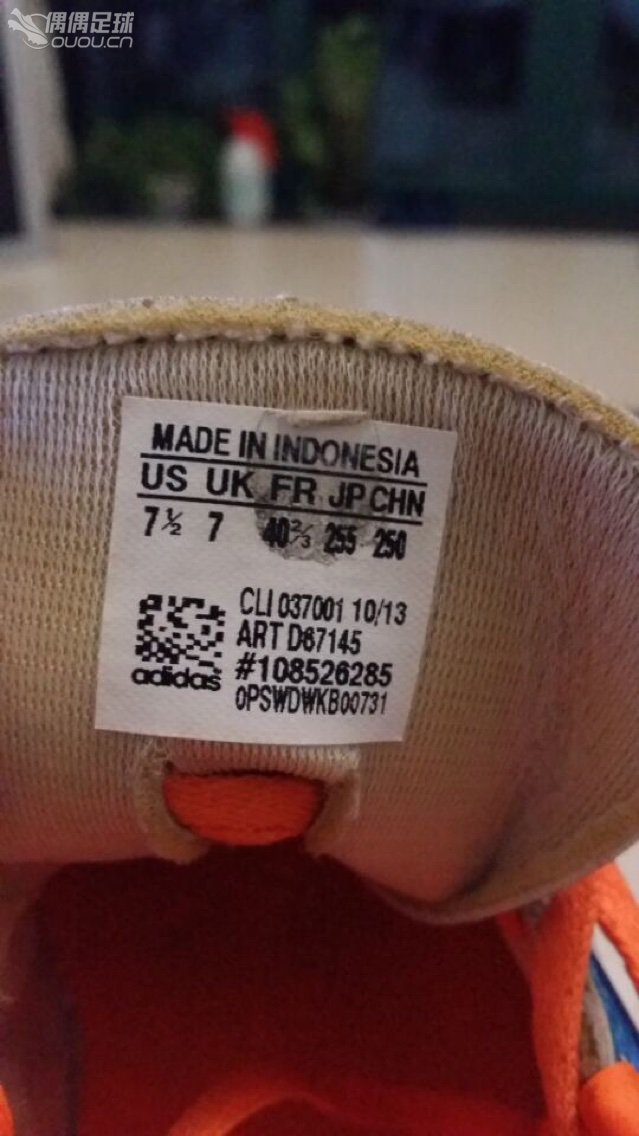 求大神鉴定是否为正品