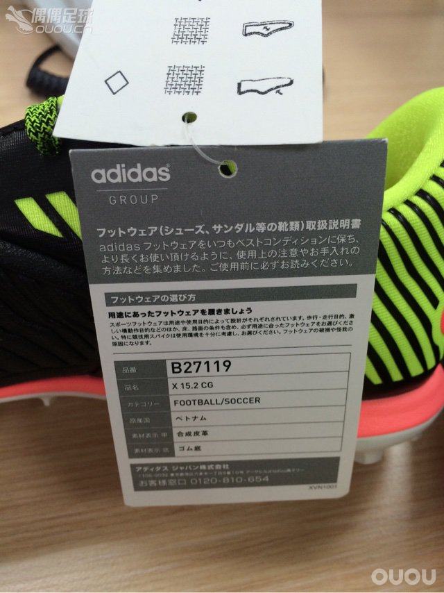 X15.2 CG经过漫长的十三天终于到了。简单上两张静态图片。