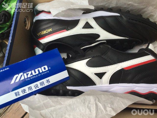 帮我看看这双morelia as是不是正品哦 很少在淘宝商家买 着急穿 在同城店家上午拍的