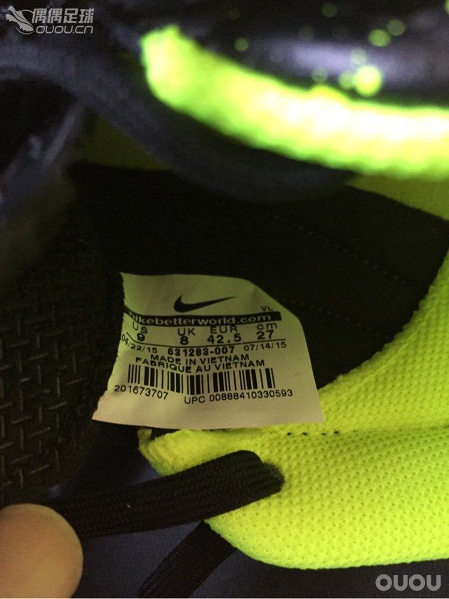 新品耐克传奇ic电光火石室内足球鞋。