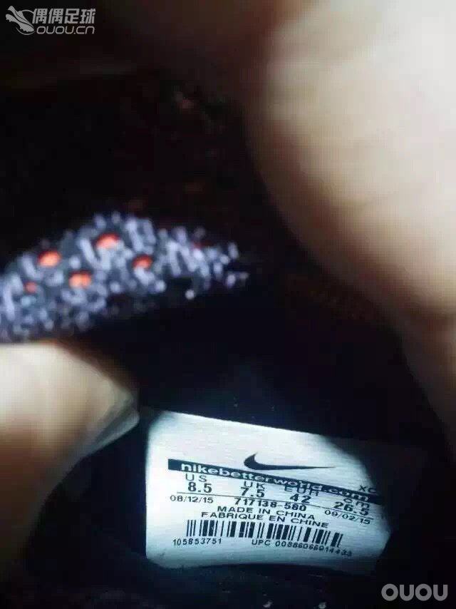 看看这个刺客肿么样!