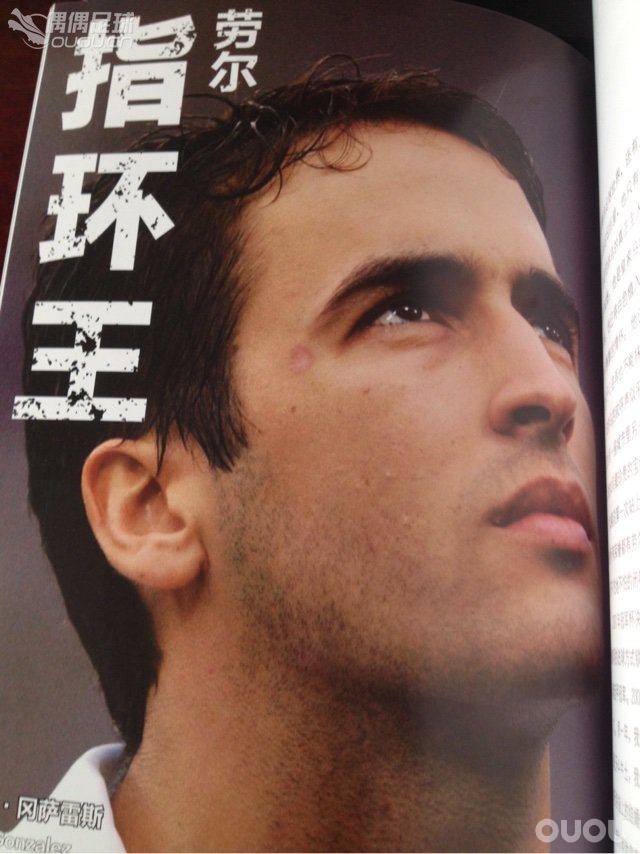 太棒了!朋友赠的!小心翼翼的拿着!好爱啊!