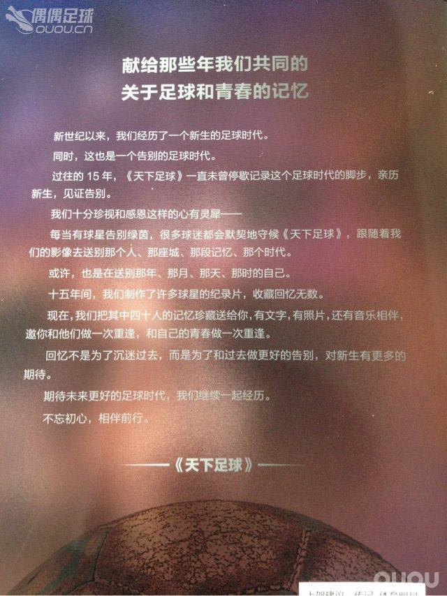 太棒了!朋友赠的!小心翼翼的拿着!好爱啊!