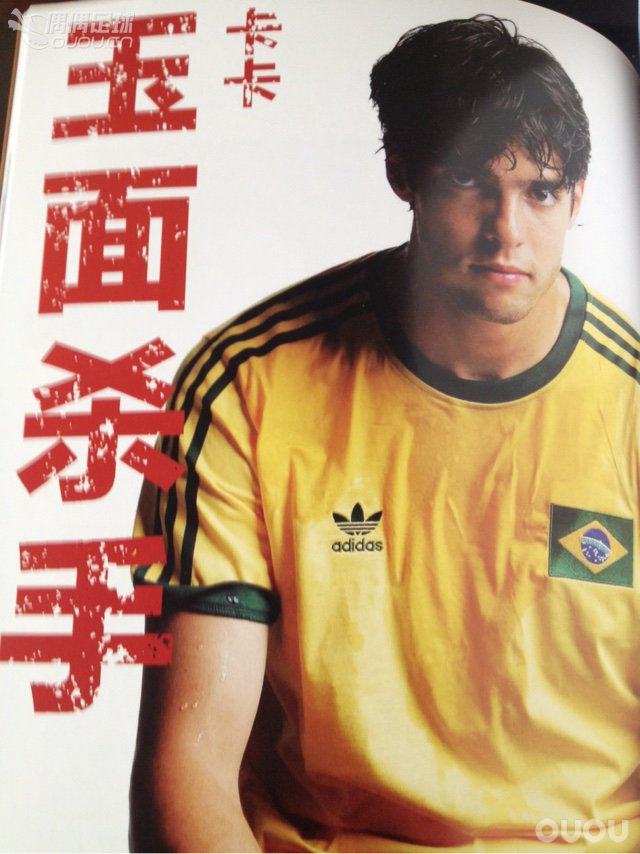 太棒了!朋友赠的!小心翼翼的拿着!好爱啊!