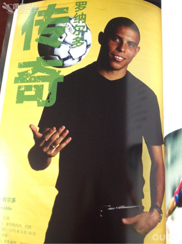 太棒了!朋友赠的!小心翼翼的拿着!好爱啊!