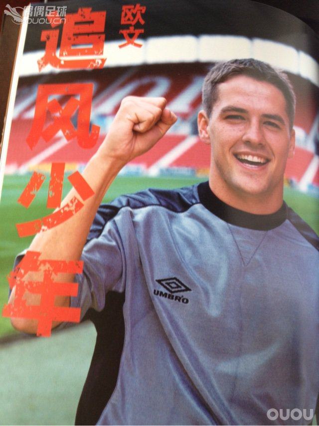 太棒了!朋友赠的!小心翼翼的拿着!好爱啊!