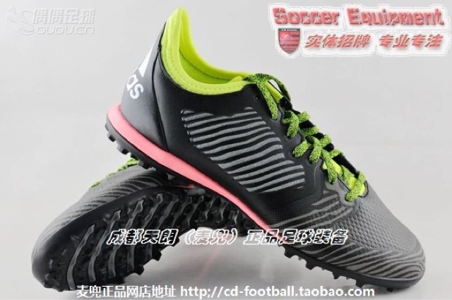 各位球友,这两款鞋哪个实战性能好些,求大神帮忙,坐等回复,谢谢!