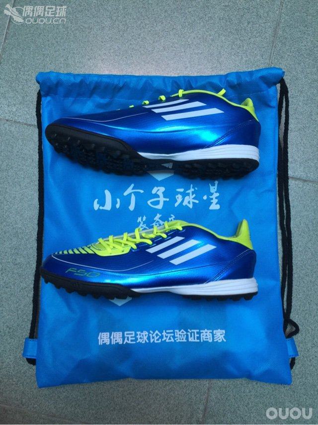 还没下场,大底穿着挺舒服的!