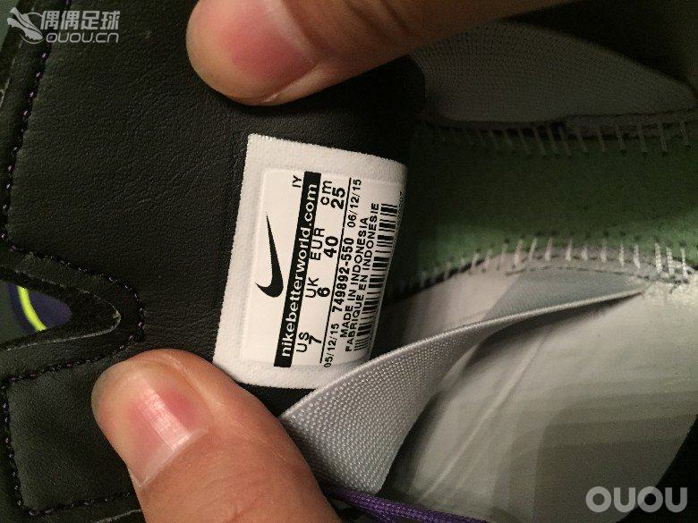 看看鞋子是不是正品