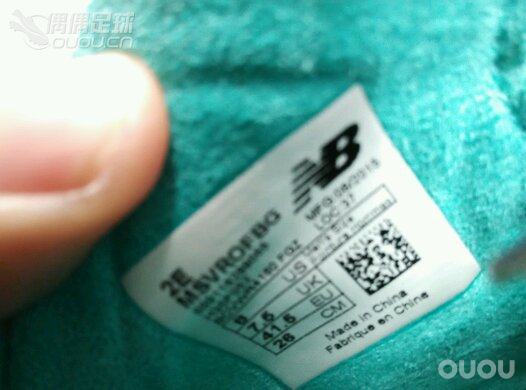 求大神鉴定,NB 2e刚刚到的货。看标签是国产的,鞋头边缘做工实在不敢恭维,溢胶明显!