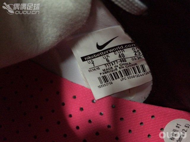 求鉴定 次顶刺客