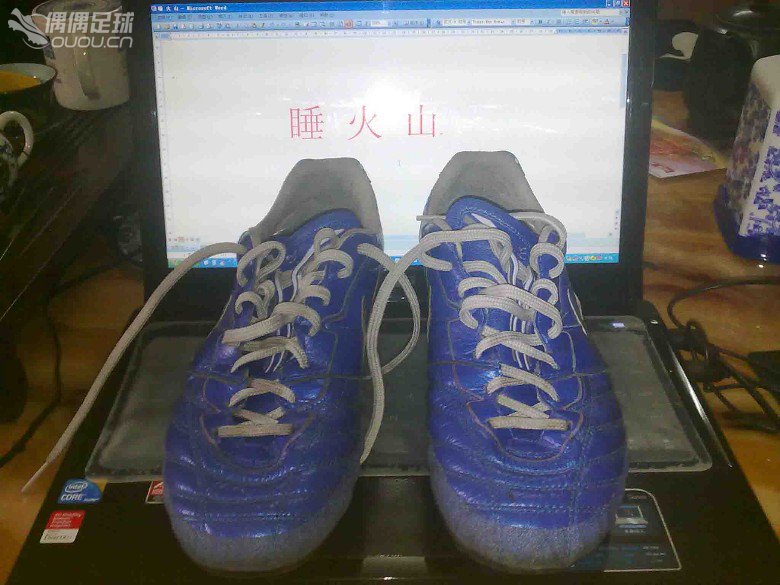 深度中毒偶偶之这些年我穿过的足球鞋