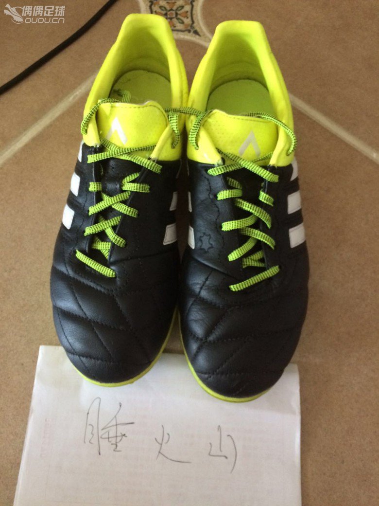 深度中毒偶偶之这些年我穿过的足球鞋