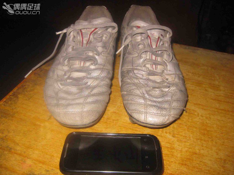 深度中毒偶偶之这些年我穿过的足球鞋