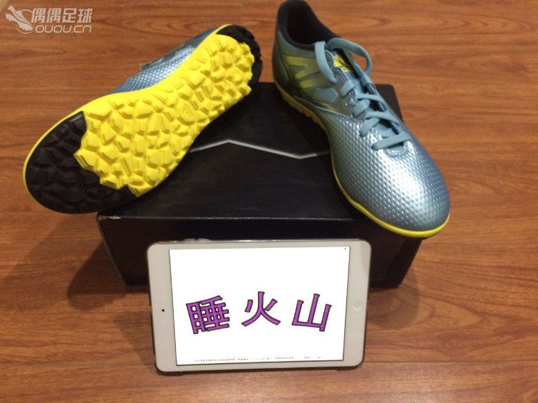 深度中毒偶偶之这些年我穿过的足球鞋