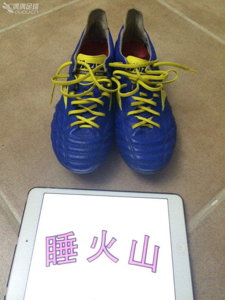 深度中毒偶偶之这些年我穿过的足球鞋