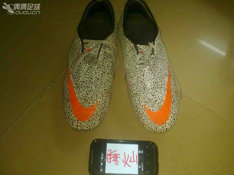 深度中毒偶偶之这些年我穿过的足球鞋