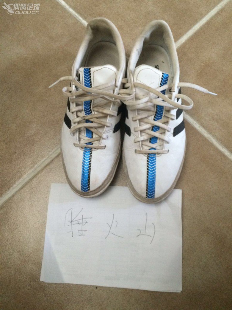 深度中毒偶偶之这些年我穿过的足球鞋