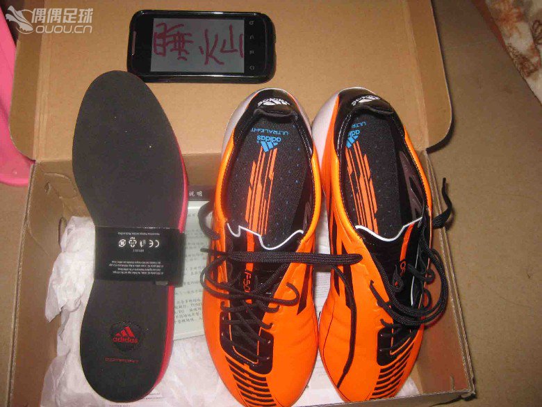 深度中毒偶偶之这些年我穿过的足球鞋