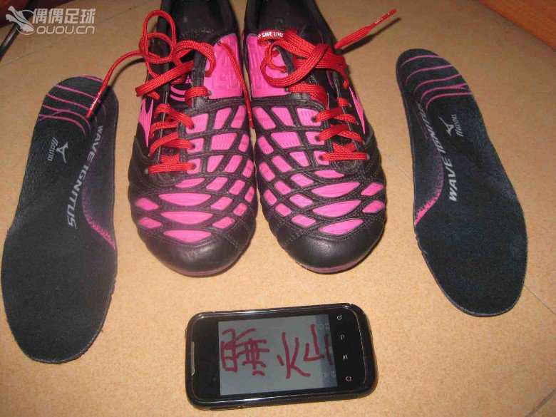 深度中毒偶偶之这些年我穿过的足球鞋